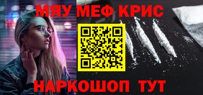 каннабис Кулебаки
