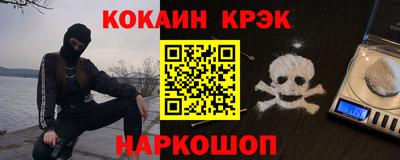 каннабис Кулебаки