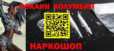 каннабис Кулебаки