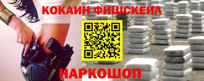 каннабис Кулебаки