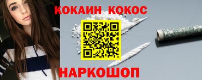 PSILOCYBIN Кунгур