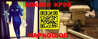 каннабис Кулебаки