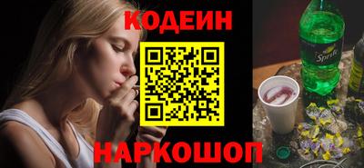 PSILOCYBIN Кунгур