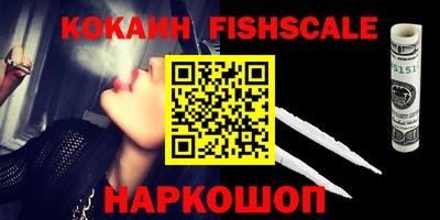 каннабис Кулебаки