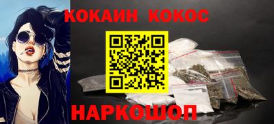 PSILOCYBIN Кунгур