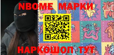 каннабис Кулебаки