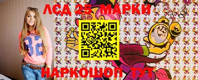 PSILOCYBIN Кунгур