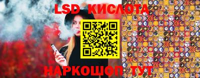 каннабис Кулебаки