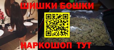 каннабис Кулебаки