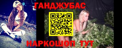 PSILOCYBIN Кунгур