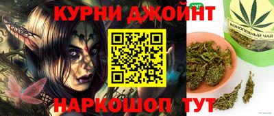 альфа пвп Кумертау