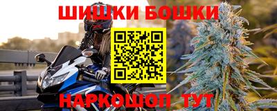 альфа пвп Кумертау