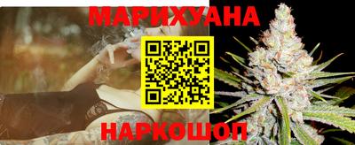 альфа пвп Кумертау