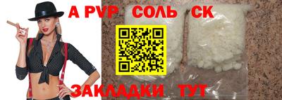 PSILOCYBIN Кунгур