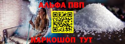 PSILOCYBIN Кунгур