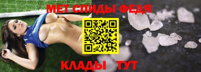 PSILOCYBIN Кунгур