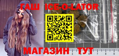 альфа пвп Кумертау
