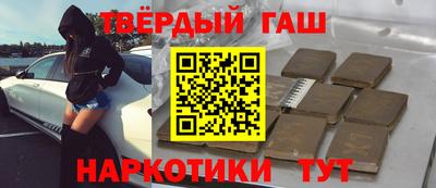 каннабис Кулебаки
