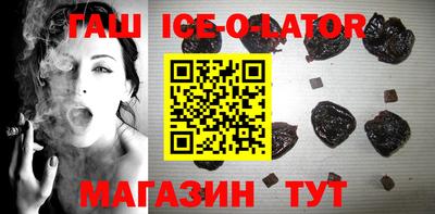 PSILOCYBIN Кунгур