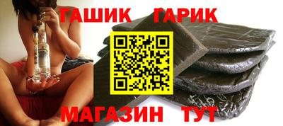 PSILOCYBIN Кунгур