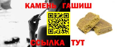 PSILOCYBIN Кунгур