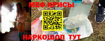 каннабис Кулебаки
